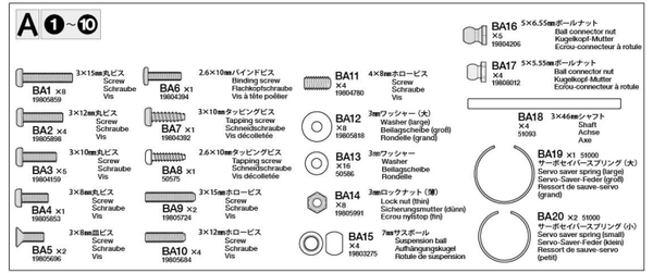 9403852 TAMIYA A PARTS BAG FOR TC-01