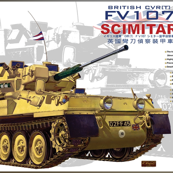 AF35013 British Army CVR(T) FV107 Scimitar Tank