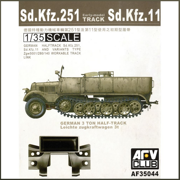 AF35044 SdKfz 251 Workable Track
