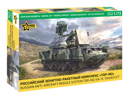 Z5081 Anti-Aircraft Missile System TOR-M2/SA-15 Gauntlet