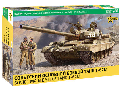 Z3679 Soviet Main Battle Tank T-62M