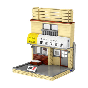 C61033W Initial D Fujiwara Tofu Shop - 414 pcs
