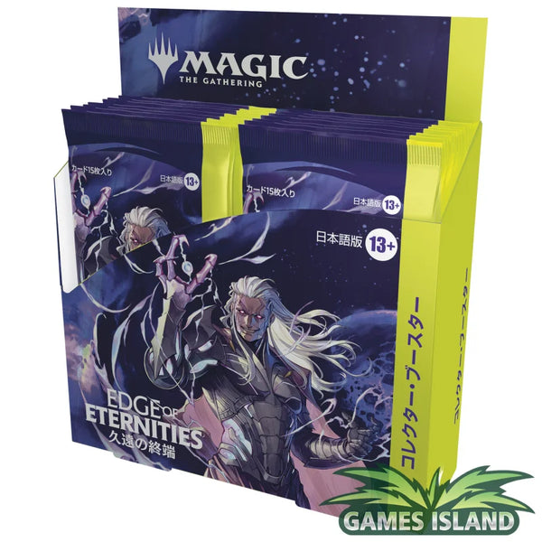 Edge of Eternities Collector Booster Display - Japanese D44491400