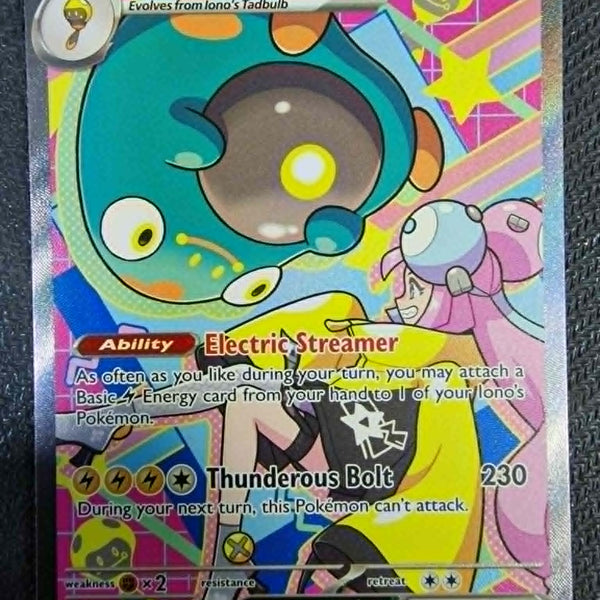 Bellibolt Ex, Ascended Heros, 279/217