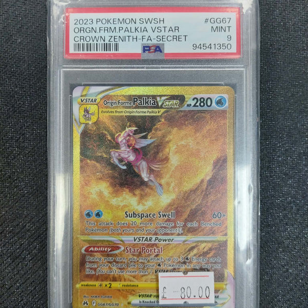 GG67/GG70 2023 Pokemon SWSH ORGN.FRM.PALKIA VSTAR CROWN ZENITH-FA-SECRET