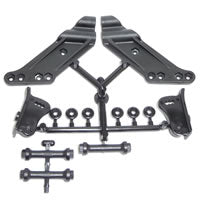 89032 HOBAO HYPER 9 OPTIONAL WING MOUNT FOR STD FITMENT WINGS