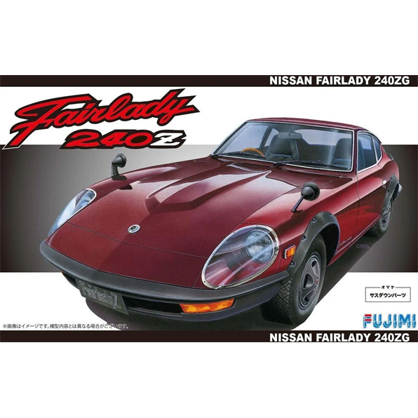 FUJ 039299 Datsun Fairlady 240ZG