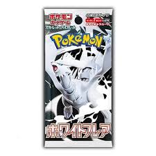 Pokemon White Flare Japanese Booster PACK