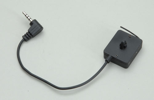 P-JY6875046 SKY SPY 4CH 2.4GHZ TX