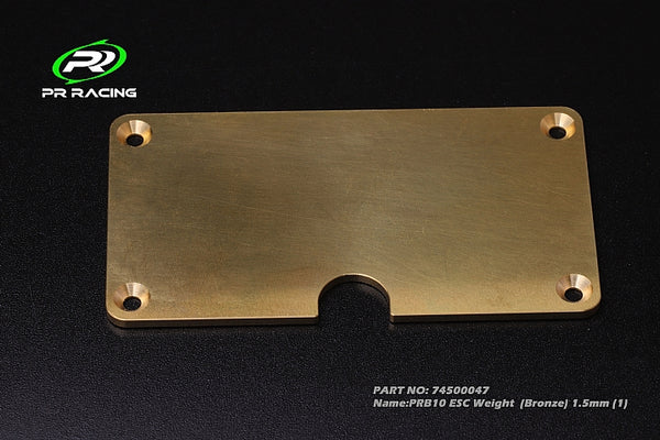 74500047 PRB10 ESC Weight (Bronze) 1.5mm 20.5g (1)