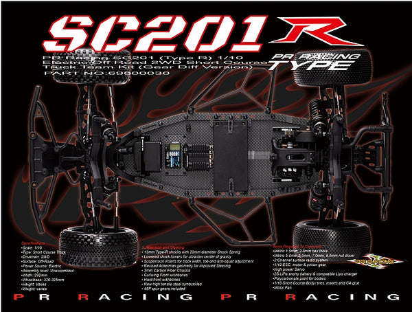 69000030 PR Racing SC201 (Type R) 1/10 Electric Off Road 2WD Short Course Truck Team Kit (Gear Diff Version)