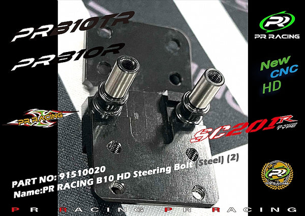 91510020 PR RACING B10R HD Steering Bolt (2)