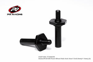 71400695 PR B10R Front Wheel Hub Axle Steel 12x3.5mm(+-1mm) (2)
