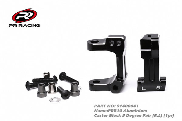 91400041 S1 V5 Aluminium -1.6mm Caster Block-5 Degree Pair (R.L) (1pr)