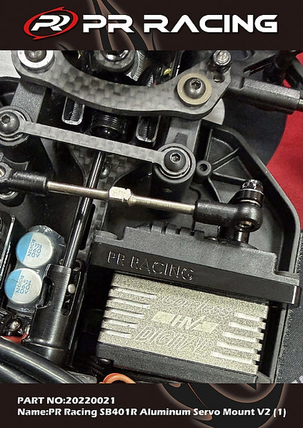 20220021 PR Racing SB401R Aluminum Servo Mount V2 (1)