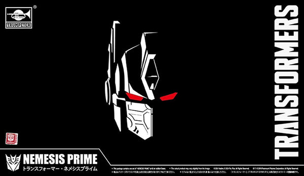 PKTM03195 Trumpeter Transformers Nemesis Prime Smart Kit