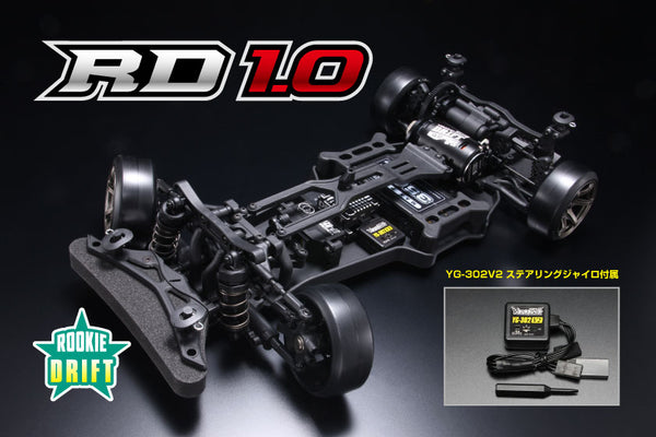 RDR-010G - Yokomo Rookie Drift RD1.0 Assemble kit + YG-302 GYRO