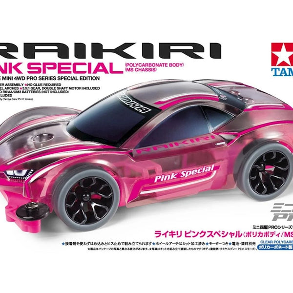 TAM95486 Tamiya 1/32 JR Raikiri Pink Special Edition MS Chassis Mini 4WD Kit