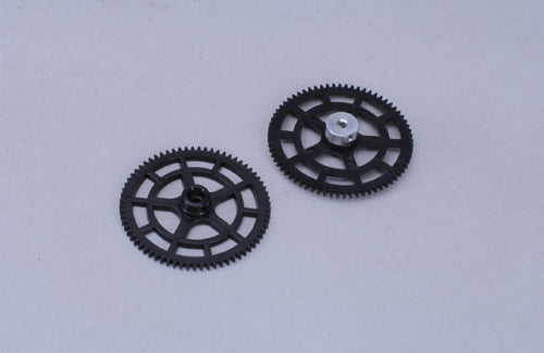 EF165609 EF GEAR SET MASH