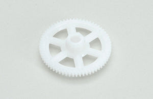 U829-19 UDI U829 Gear