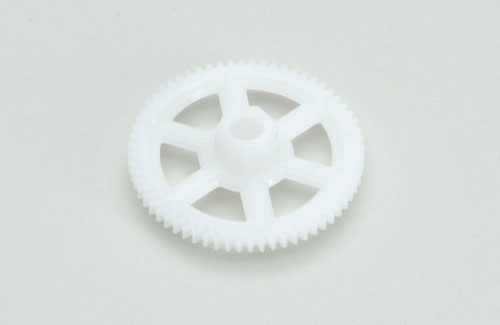 U829-19 UDI U829 Gear