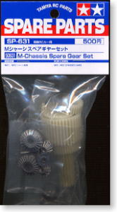 50631 TAMIYA M-CHASSIS SPARE GEAR SET
