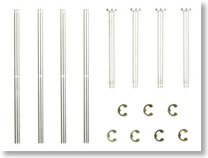 40506 TAMIYA GB-01 REINFORCED SUSPENSION SHAFT SET