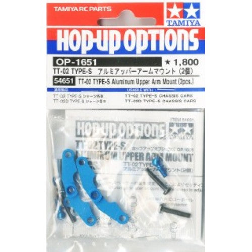 TAMIYA TT-02S ALUMINIUM UPPER ARM MOUNT X2 TAM54651