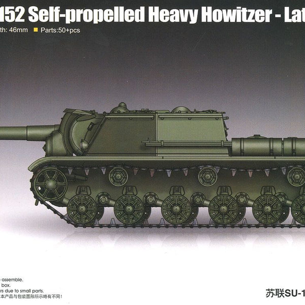 07103 TRUMPETER Soviet SU-152 Self-propelled Heavy Howitzer 1/72