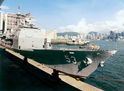 DRA1013  Dragon U.S.S. Mobile Bay 1/350