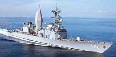 1018 DRAGON U.S.S. Arthur W Radford Aemss