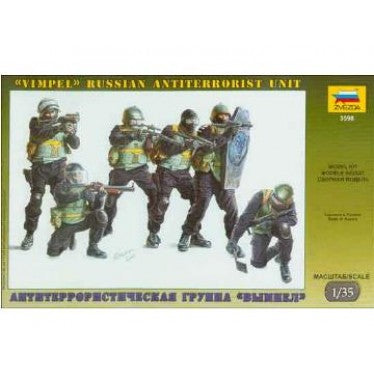Z3598 ZVEZDA 1:35 RUSSIAN ANTITERRORIST UNIT 'ALFA'