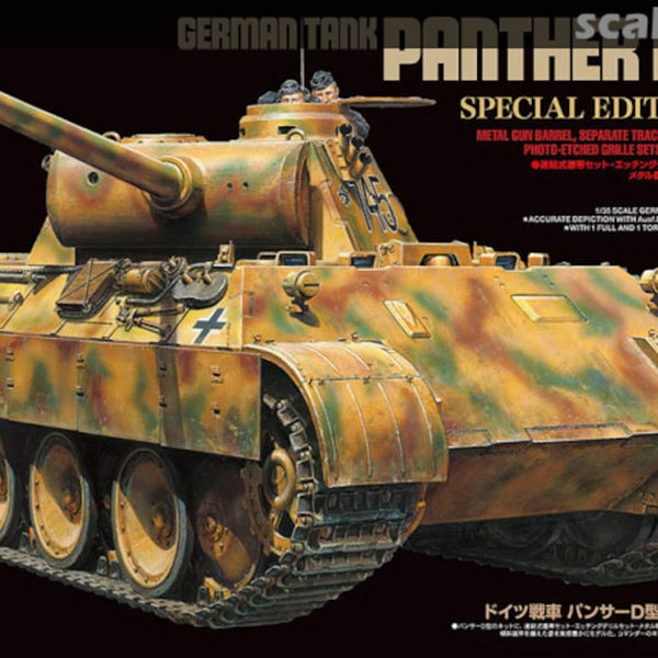 25182 TAMIYA 1/35 PANTHER AUSF D SPECIAL EDITION
