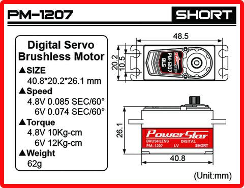 POWERSTAR SERVO PL-1207 ORANGE LOW-PROFILE