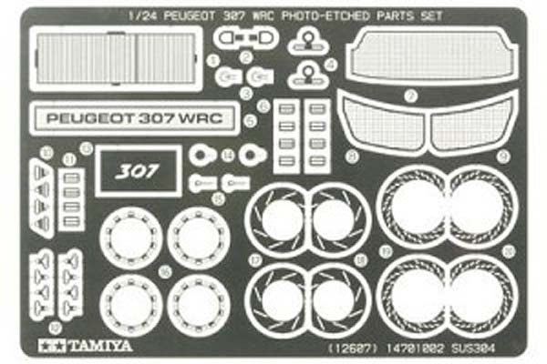 12607 TAMIYA 1/24 PEUGEOT 307 WRC ETCHED PARTS