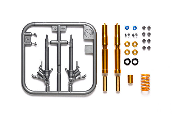 12690 TAMIYA 1/12 HONDA CBR 1000 RR-R FRONT FORK SET