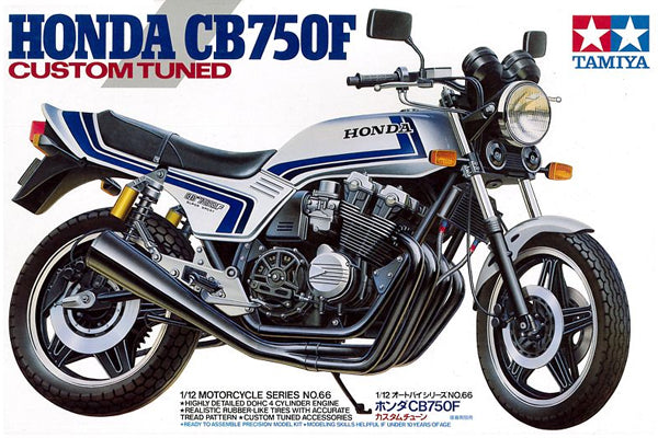 14066-HONDA-CB750F-'CUSTOM-TUNED'-LTD