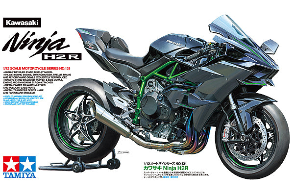 14131 TAMIYA 1/12 KAWASAKI NINJA H2R