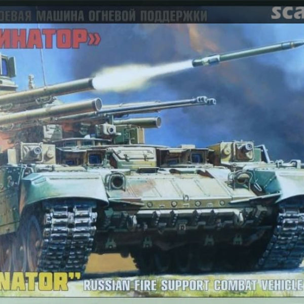 Z3636 ZVEZDA BMPT Terminator Russian Fire Support Combat Vehicle 35TH