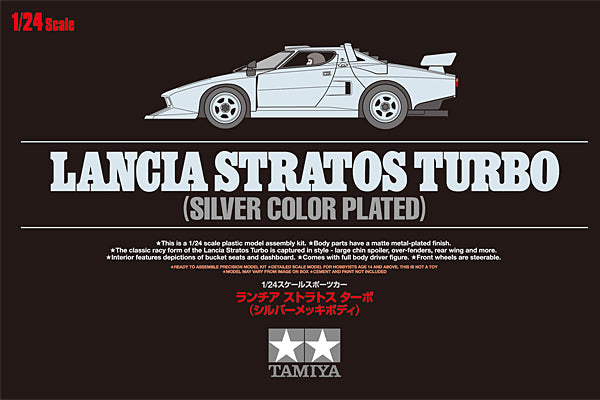 Tamiya 25418 1/24 LANCIA STRATOS TURBO (silver colour plated)