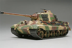 32536 TAMIYA GERMAN KING TIGER PRODUCTION