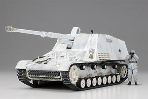 TAMIYA 32600 1/48 NASHORN