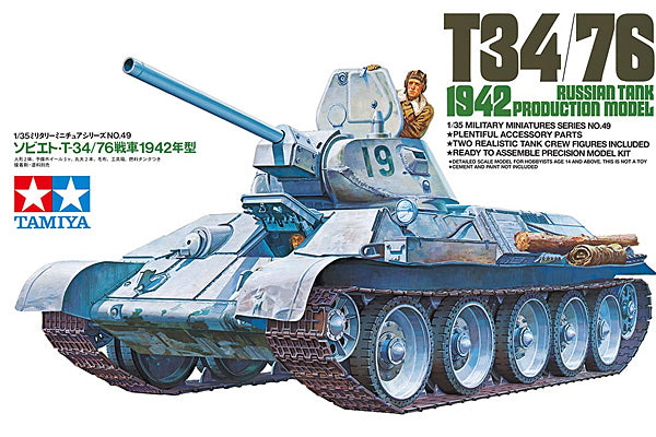 35049 TAMIYA RUSSIAN T34/76 (1942)