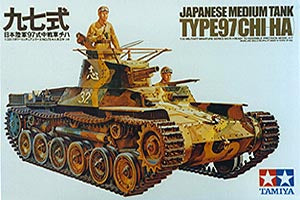 35075 TAMIYA JAPANESE TANK TYPE 97 LTD