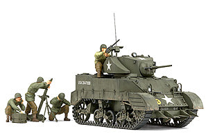 35313-1/35-M5A1-W/4-FIGURES