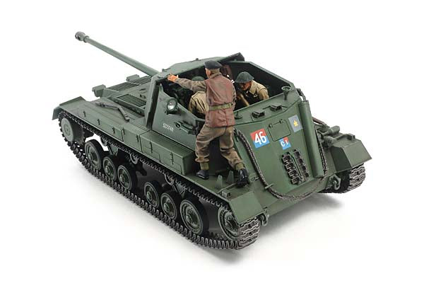 35356 TAMIYA ARCHER BRITISH ANTI TANK GUN