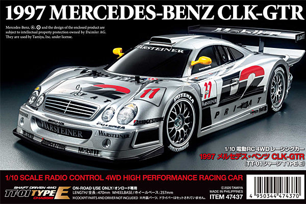47437 1997 MERCEDES BENZ CLK GTR(TT-01 TYPE E)