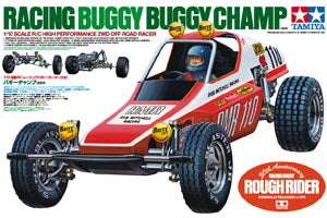 58441 TAMIYA BUGGY CHAMP (2009)