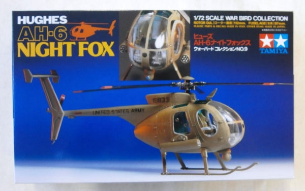 60709 TAMIYA NIGHT FOX