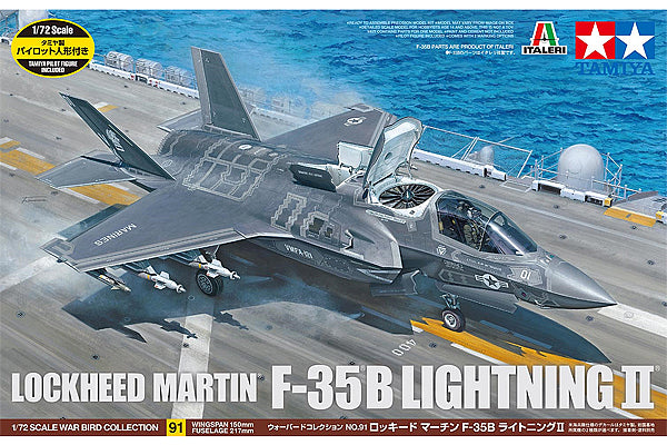 60791 - 1/72 F-35B LIGHTING II